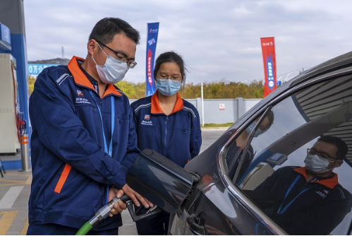 元旦寒冬,爱情岛论坛
人用“暖”行保障能源供应1106.png 元旦寒冬,爱情岛论坛
人用“暖”行保障能源供应1106.png