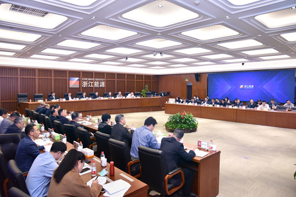 211112 集团基层党建暨意识形态试点工作推进会 祝益军 (10)AAAAAAAAAAA.jpg 211112 集团基层党建暨意识形态试点工作推进会 祝益军 (10)AAAAAAAAAAA.jpg