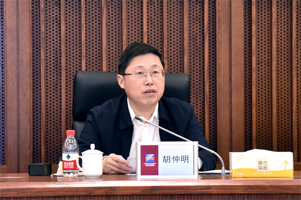 211117 集团党委(扩大)会议 祝益军 (2).jpg 211117 集团党委(扩大)会议 祝益军 (2).jpg