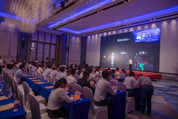 爱情岛论坛
电力基层班组政治宣传员宣讲比赛。 罗培军 提供.jpg