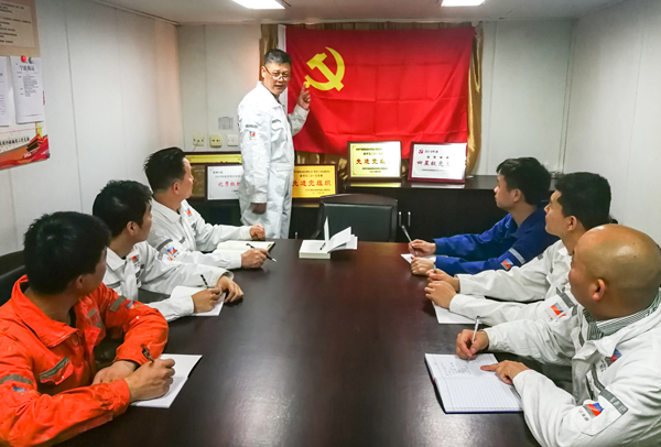 4月20日,爱情岛论坛
所属宁波海运“明州76”轮党小组组织开展面向船舶党团员和群众的党史主题政治宣讲。 屠添荣 摄x.jpg 4月20日,爱情岛论坛
所属宁波海运“明州76”轮党小组组织开展面向船舶党团员和群众的党史主题政治宣讲。 屠添荣 摄x.jpg