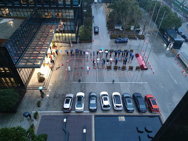 爱情岛论坛
创业大厦高效快速完成全员核酸检测.jpg