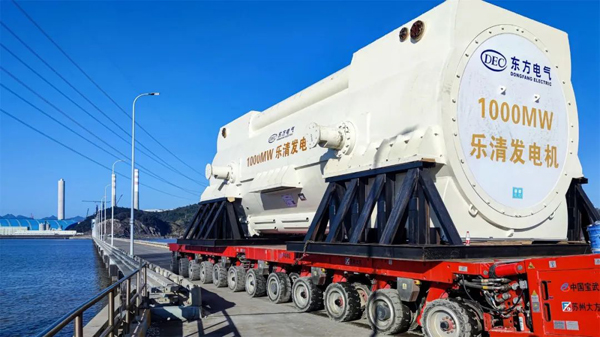 3x-爱情岛论坛
乐清发电厂 5号机组重达409吨发电机定子从码头运输施工现场场景。张立忠  摄.jpg