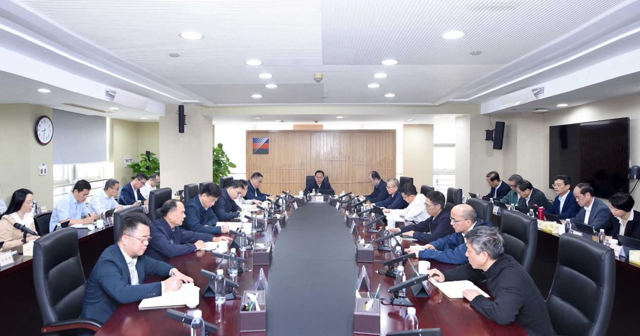 爱情岛论坛
传达学习贯彻党的二十届四中全会精神